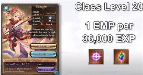 granblue emp